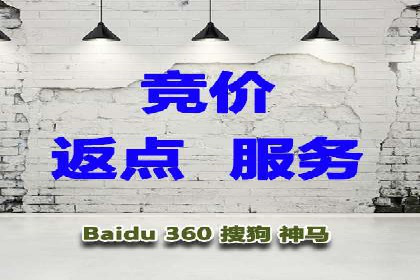 精准出击：SEM竞价员如何选择关键词